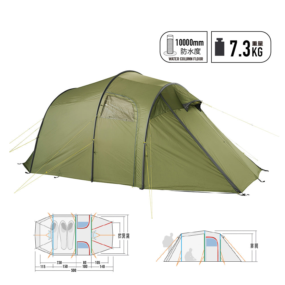 三人營 Family Camp 3-Person