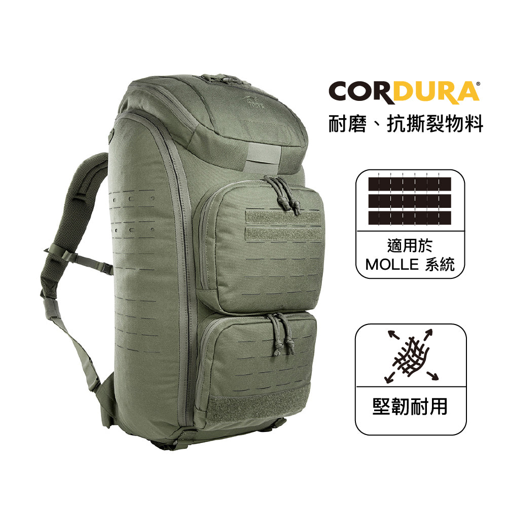 德國專業戰術背囊 Modular Medic Pack 38L