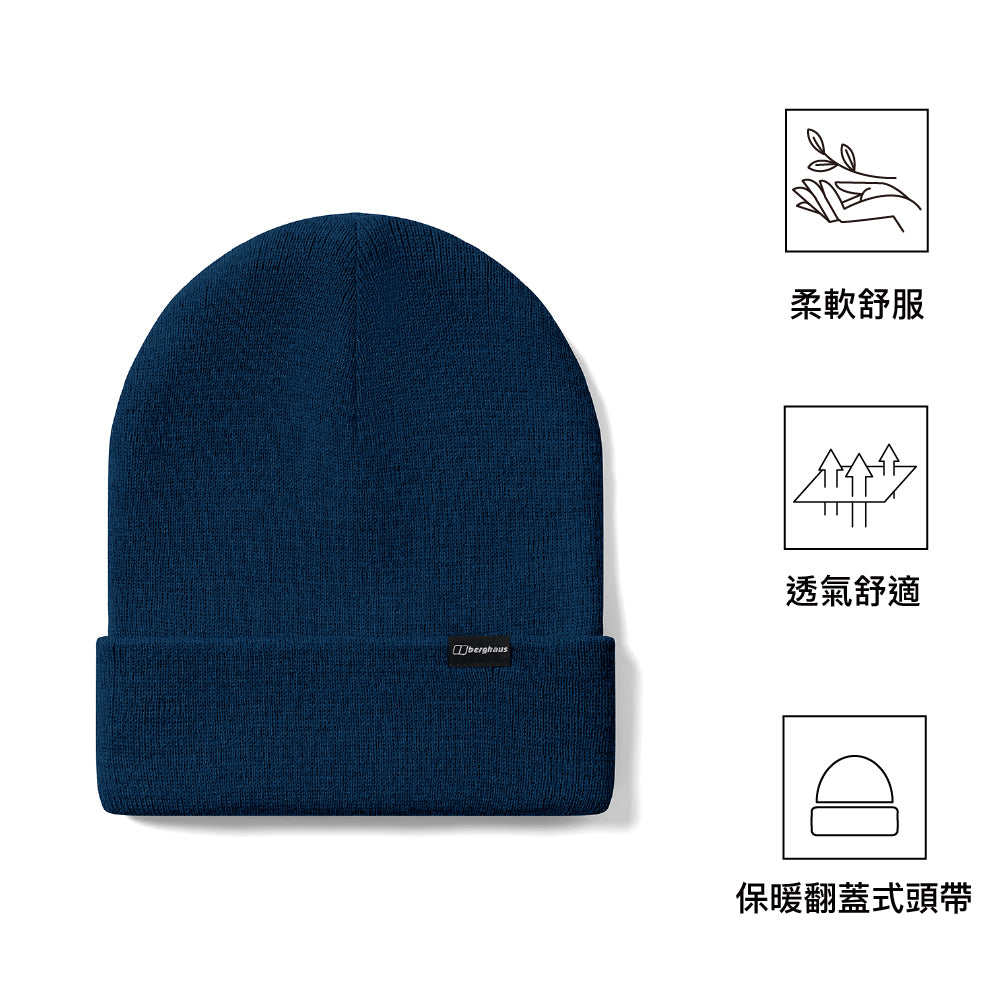 保暖冷帽 Inflection Beanie