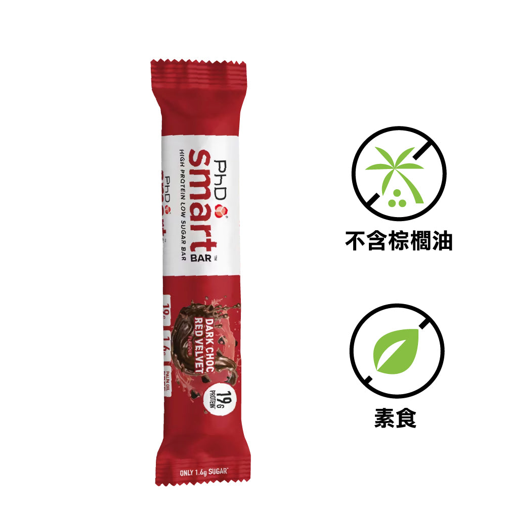 可口能量棒 Smart Bar Dark Chocolate Red Velvet