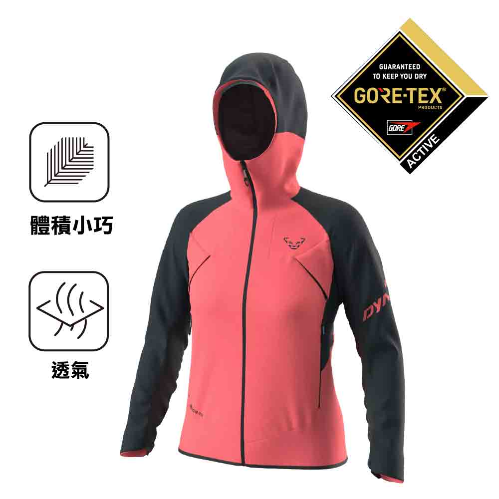 女裝防水透氣外套 Transalper GTX W Jacket