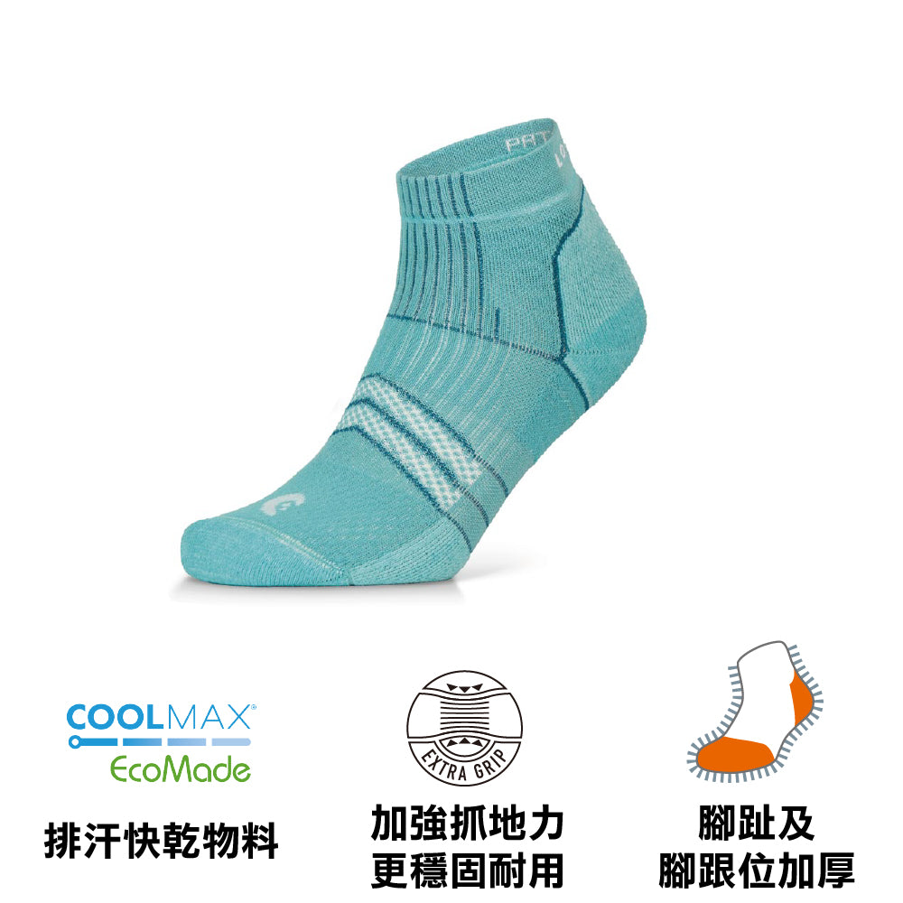 西班牙製中性低筒越野跑襪 Unisex Pro Trail Run Shorty