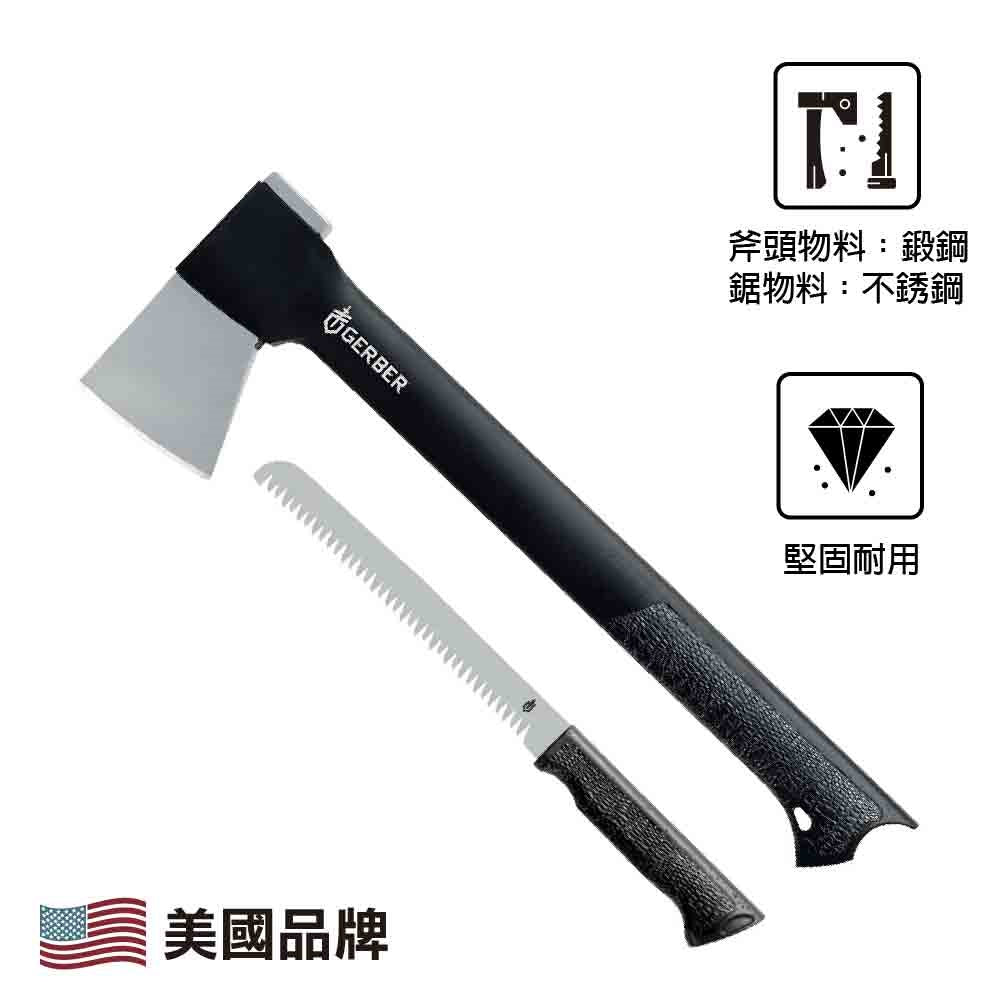 Gator Axe w/saw Combo II