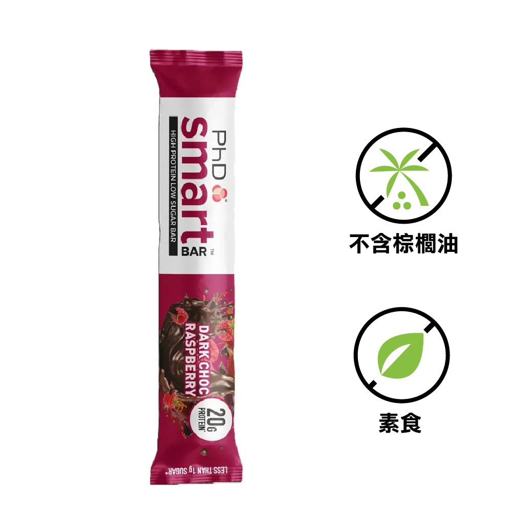可口能量棒 Smart Bar Dark Chocolate Rasberry