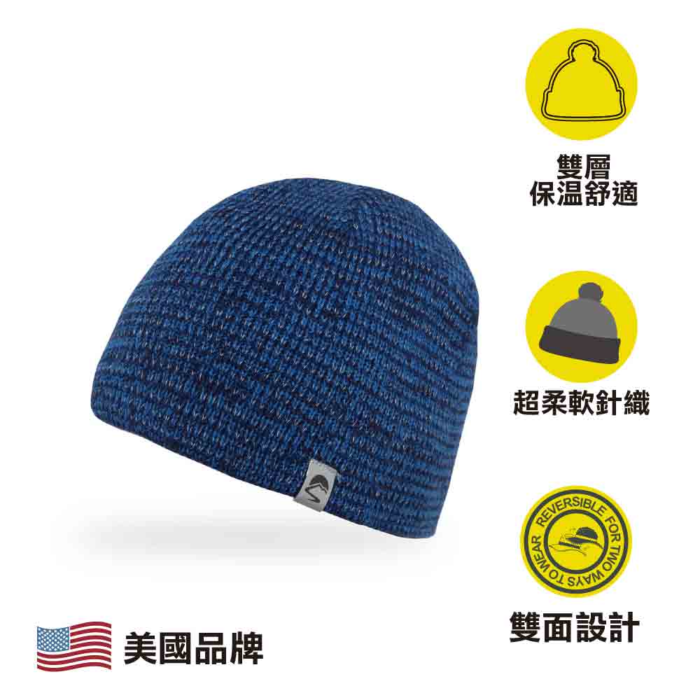 童裝雙面保暖帽 Nightfall Reflective Beanie