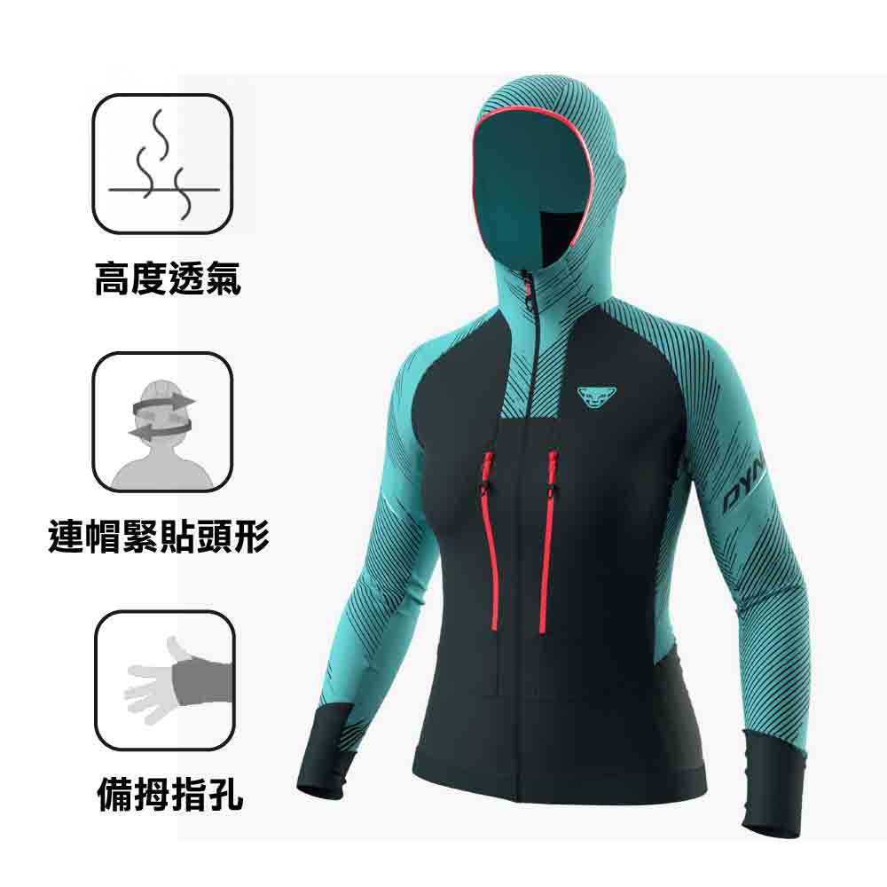 女裝彈性抓毛外套 Mezzalama Race2 W Jacket