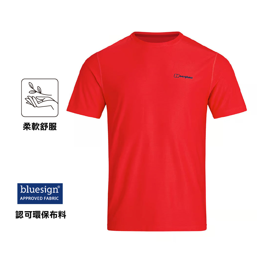 男裝 100%棉 T Etive Mor Mtn T Shirt