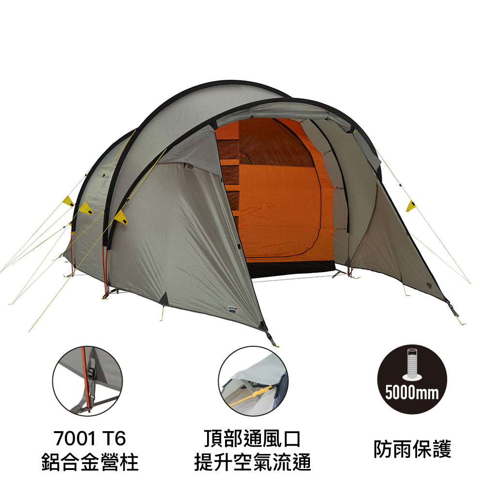 Voyager 4 TL 四人營