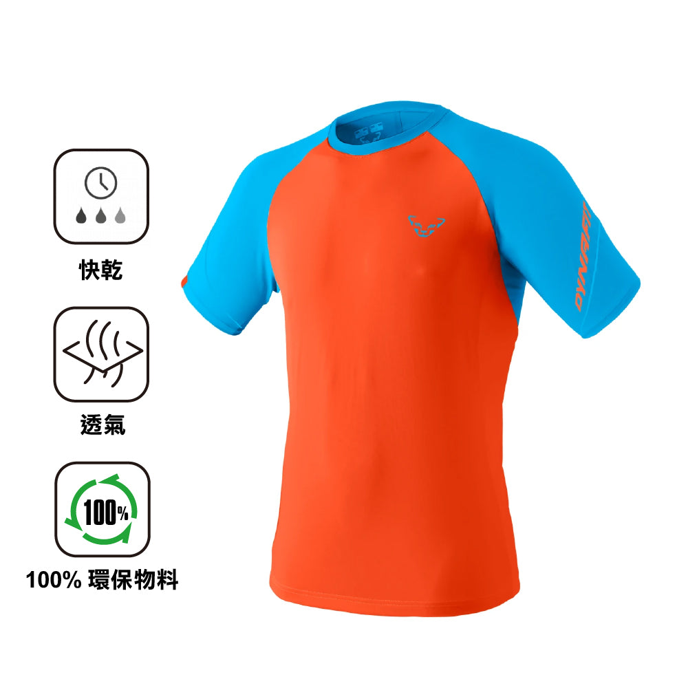 男裝短袖快乾衫 Alpine Pro M S/S Tee