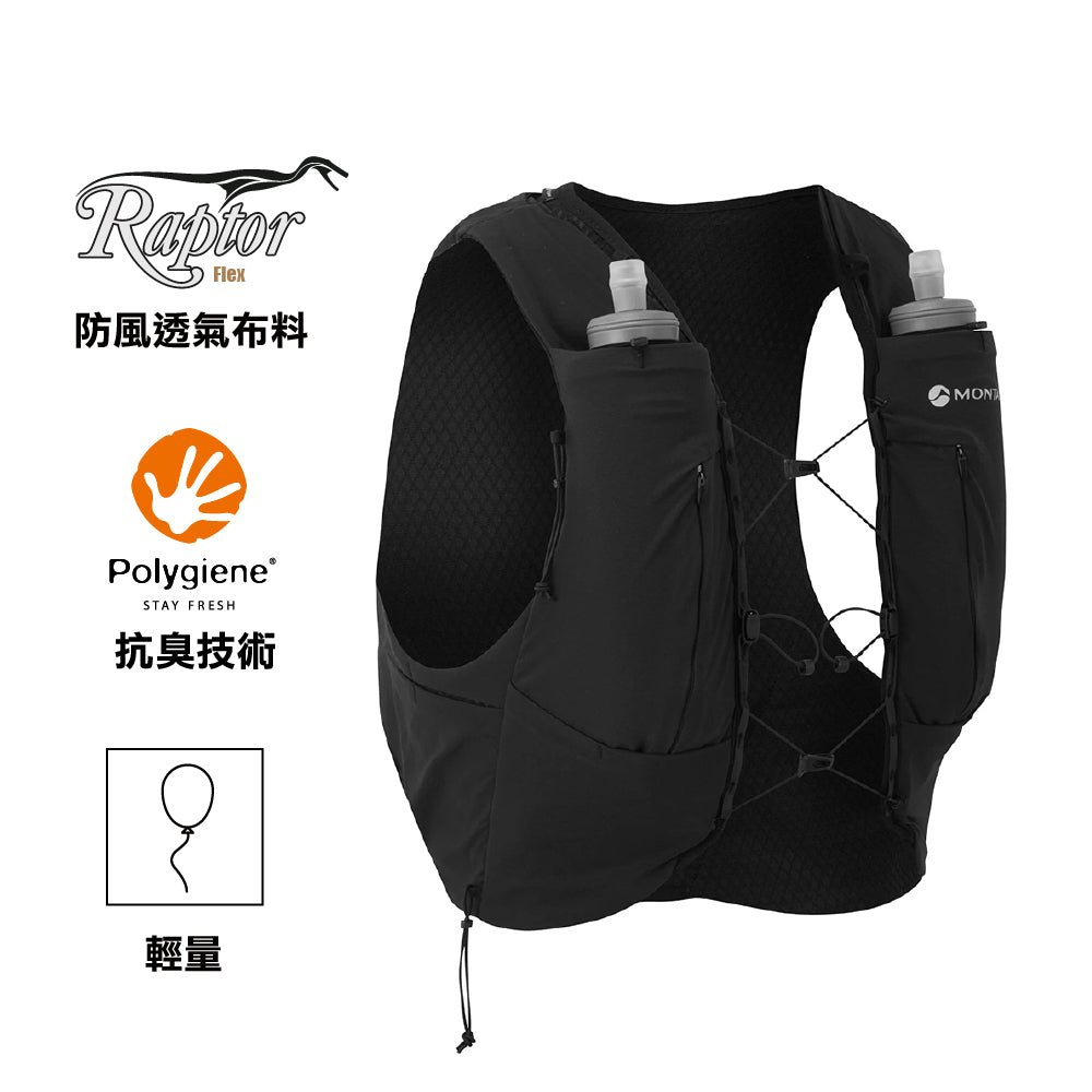 越野跑背包 Gecko Vp12+