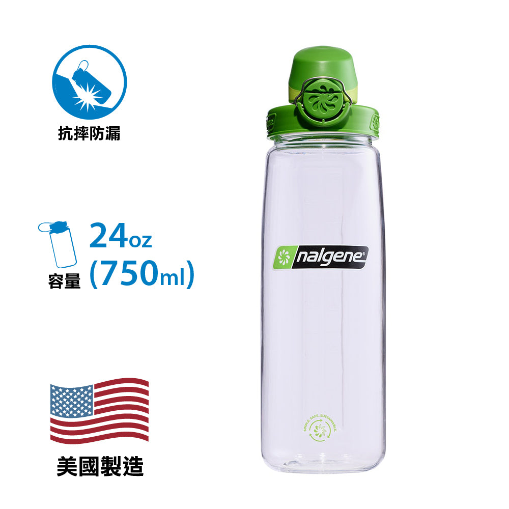 【美國製 Made in the USA】不含 BPA 水樽 OTF Bottle 750ml