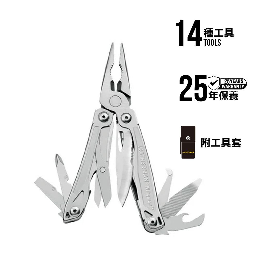 多用途工具 MT WINGMAN Stainless (Sheath Nylon Black M) Box-INT