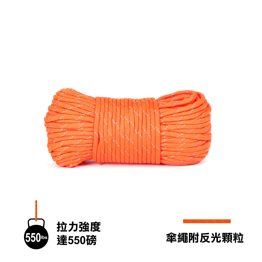 救生繩 Paracord 550lb, 7-core, Reflective Orange