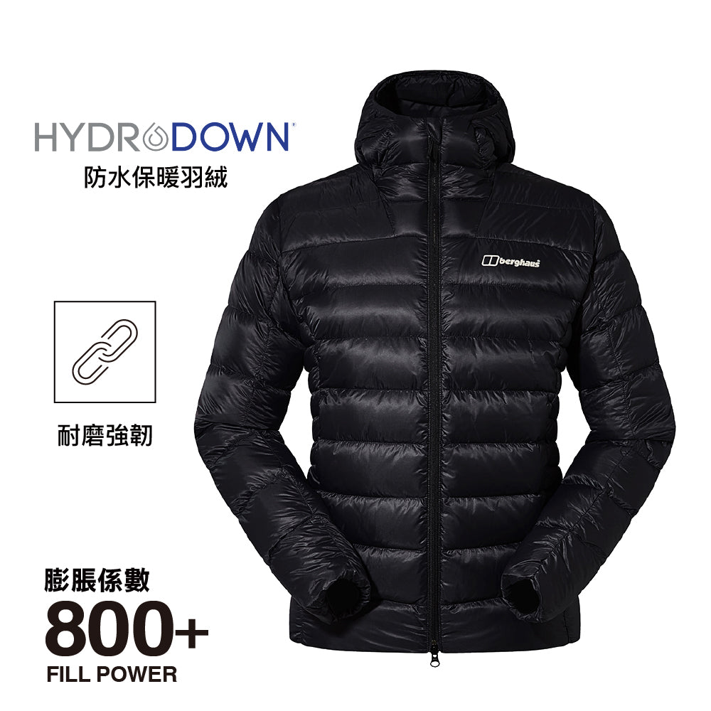 男裝羽絨外套 Men Summit-Nomad Down Jacket