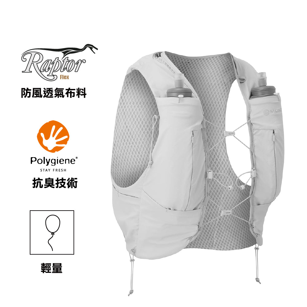 越野跑背包 Gecko Vp12+