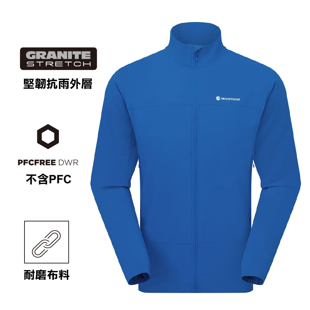 男裝軟殼外套 Men's Tenacity Nano Jacket