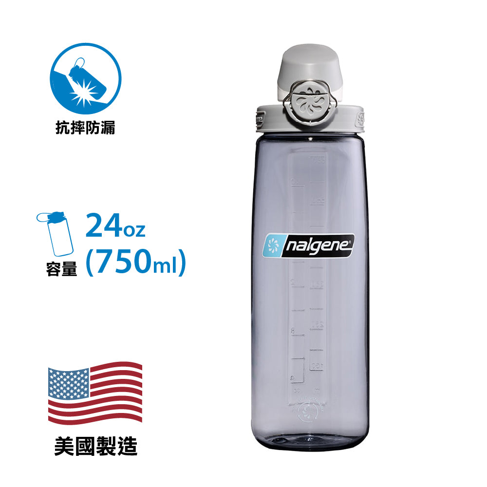 【美國製 Made in the USA】不含 BPA 水樽 OTF Bottle 750ml