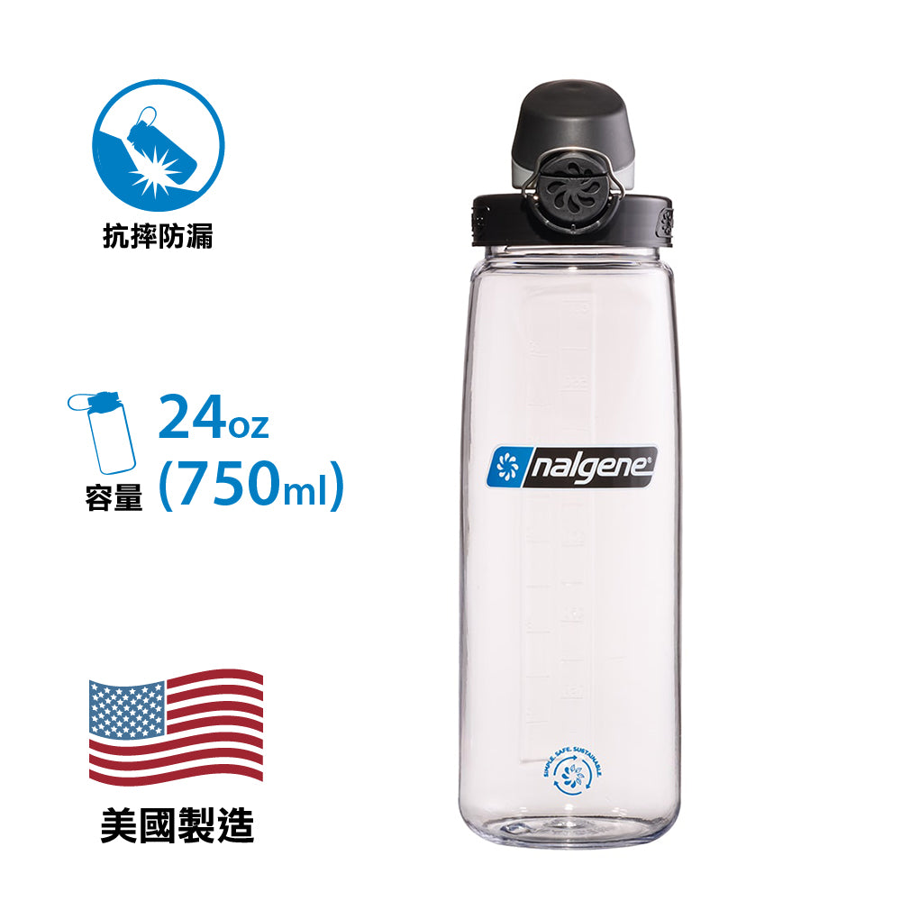 【美國製 Made in the USA】不含 BPA 水樽 OTF Bottle 750ml