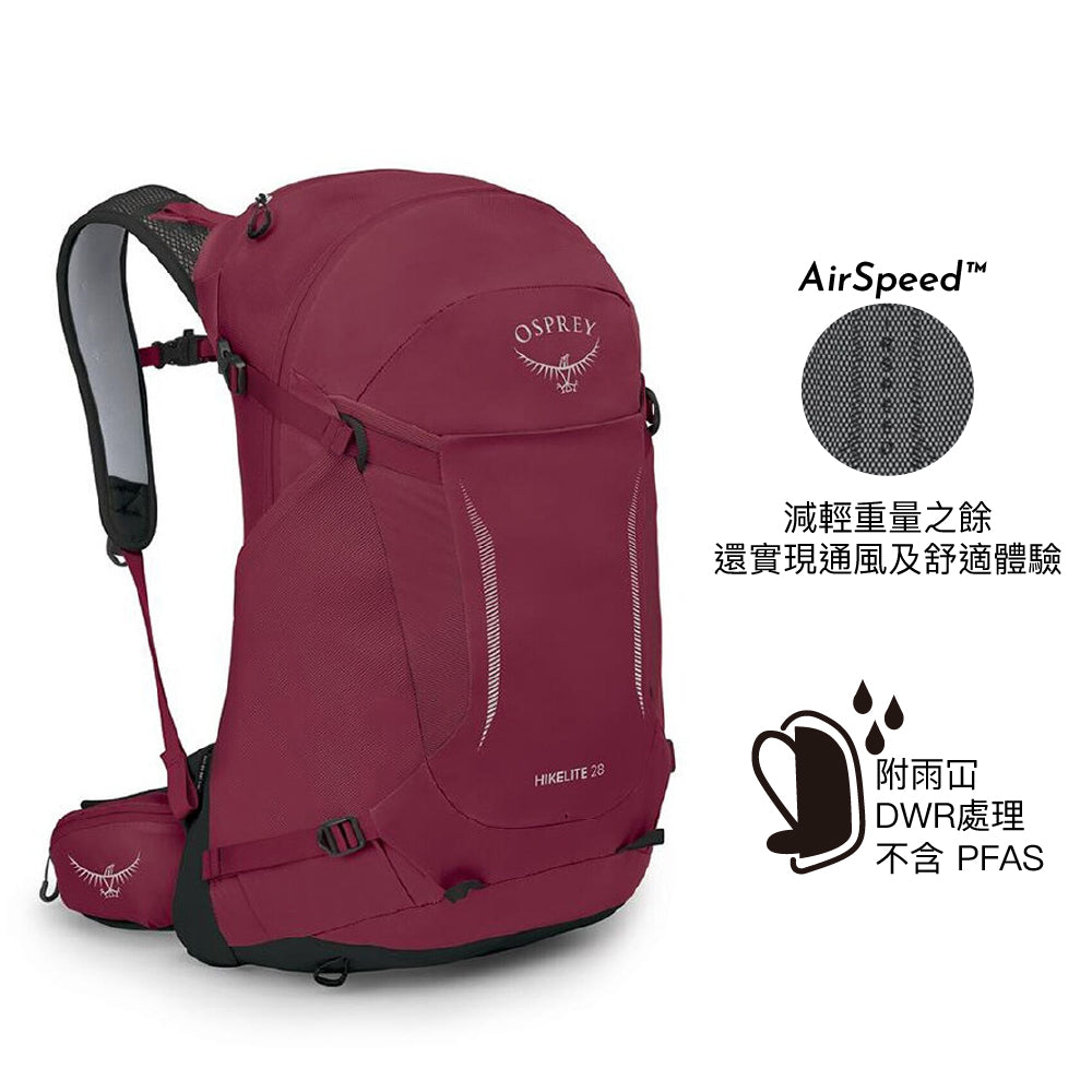 Daypack HikeLite 28