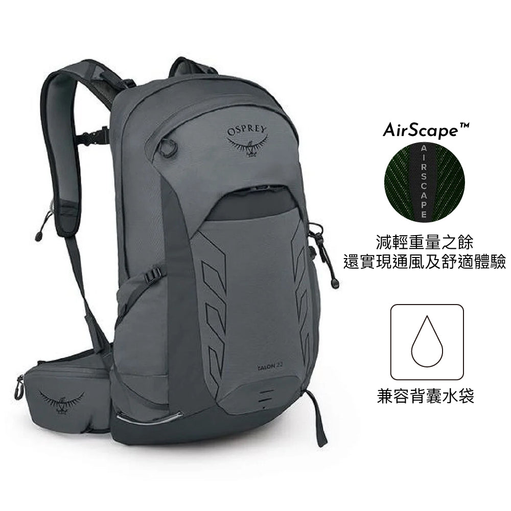 Daypack Talon 22 one size