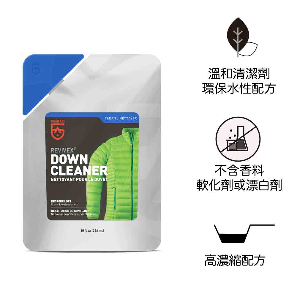 羽絨洗劑 ReviveX Down Cleaner 10oz