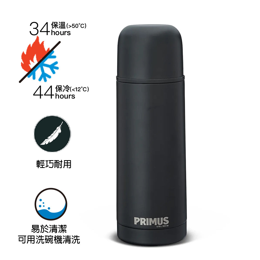 保溫水樽 Classic Light Vacuum Bottle 0.75 L