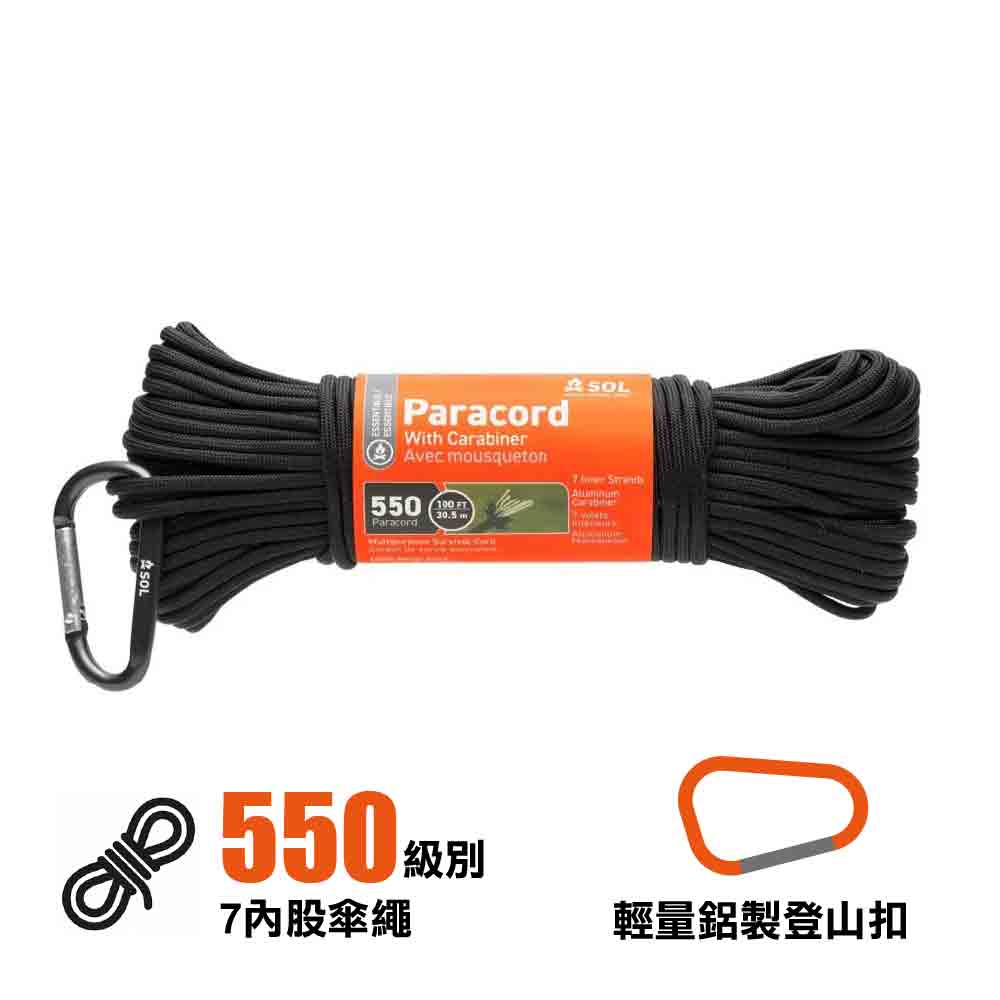 100尺營繩連扣 550 Paracord, 100Ft with Carabiner