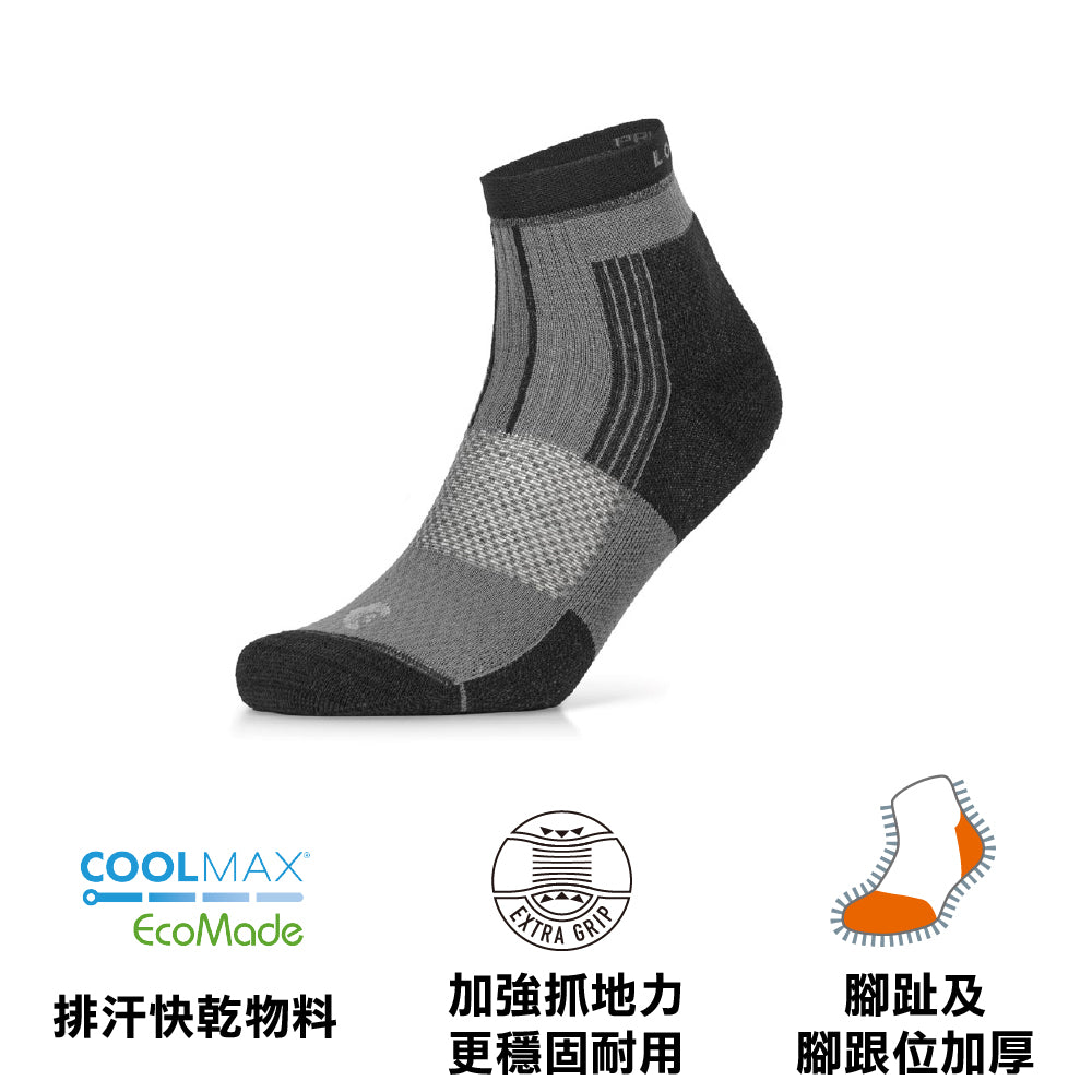 西班牙製中性低筒長跑襪 Unisex Pro Ultra Run Shorty