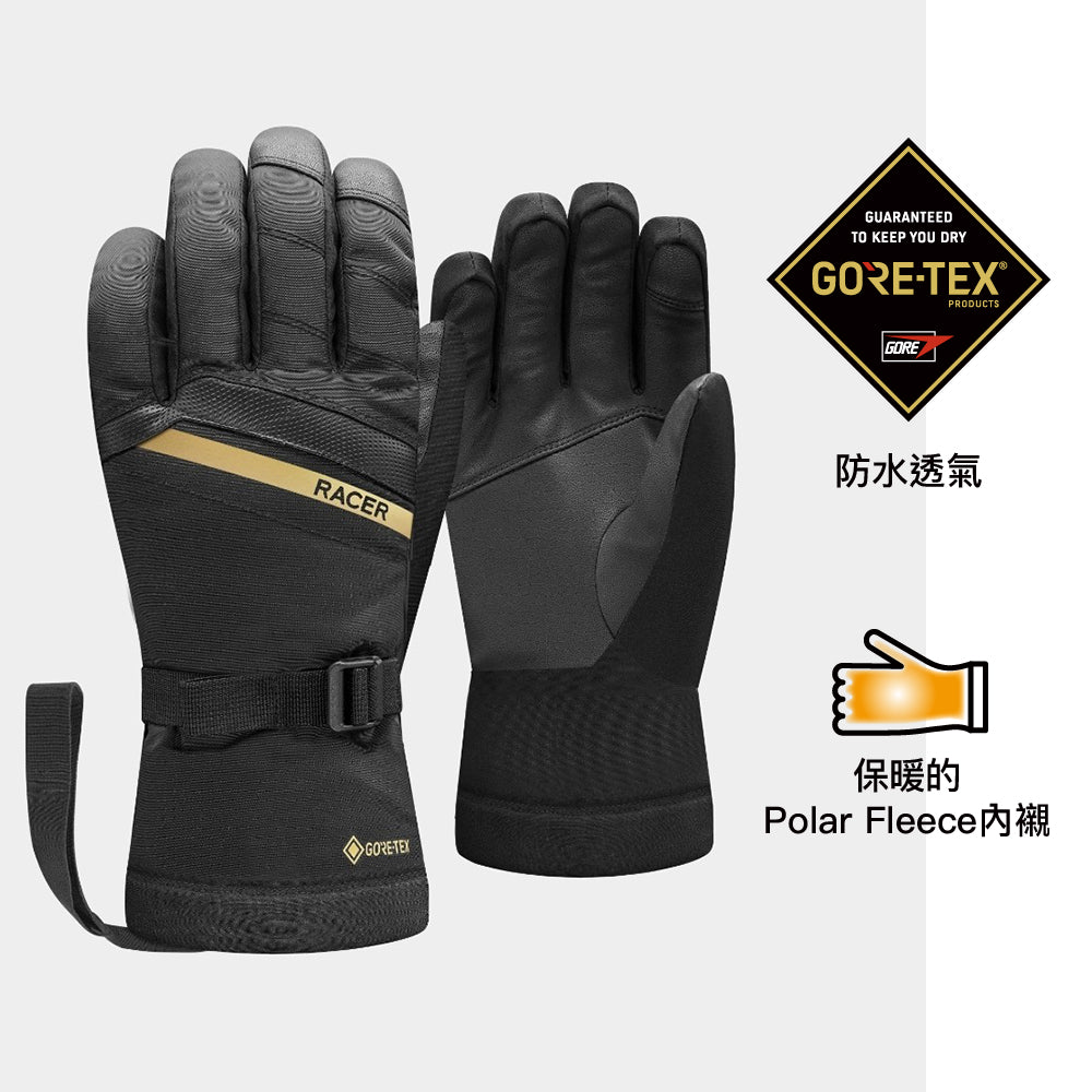 男裝 Gore-Tex 防水透氣滑雪手套 M Ski Glove GTX PRACTICE