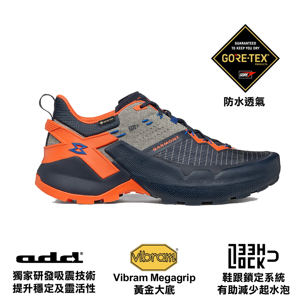 男裝防水透氣健行攀爬鞋 M 9.81 Onyx GTX