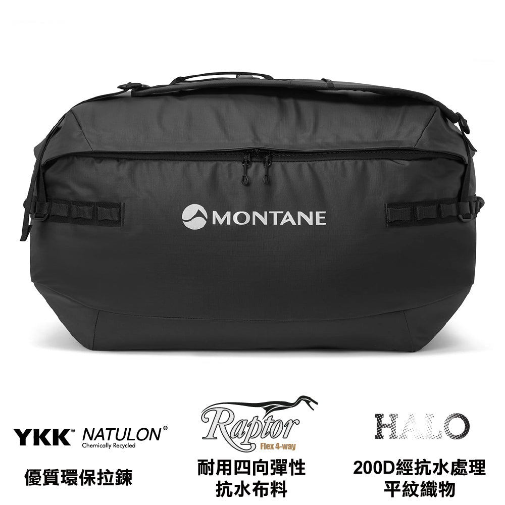 防水旅行/裝備袋 Transition Duffel 100L