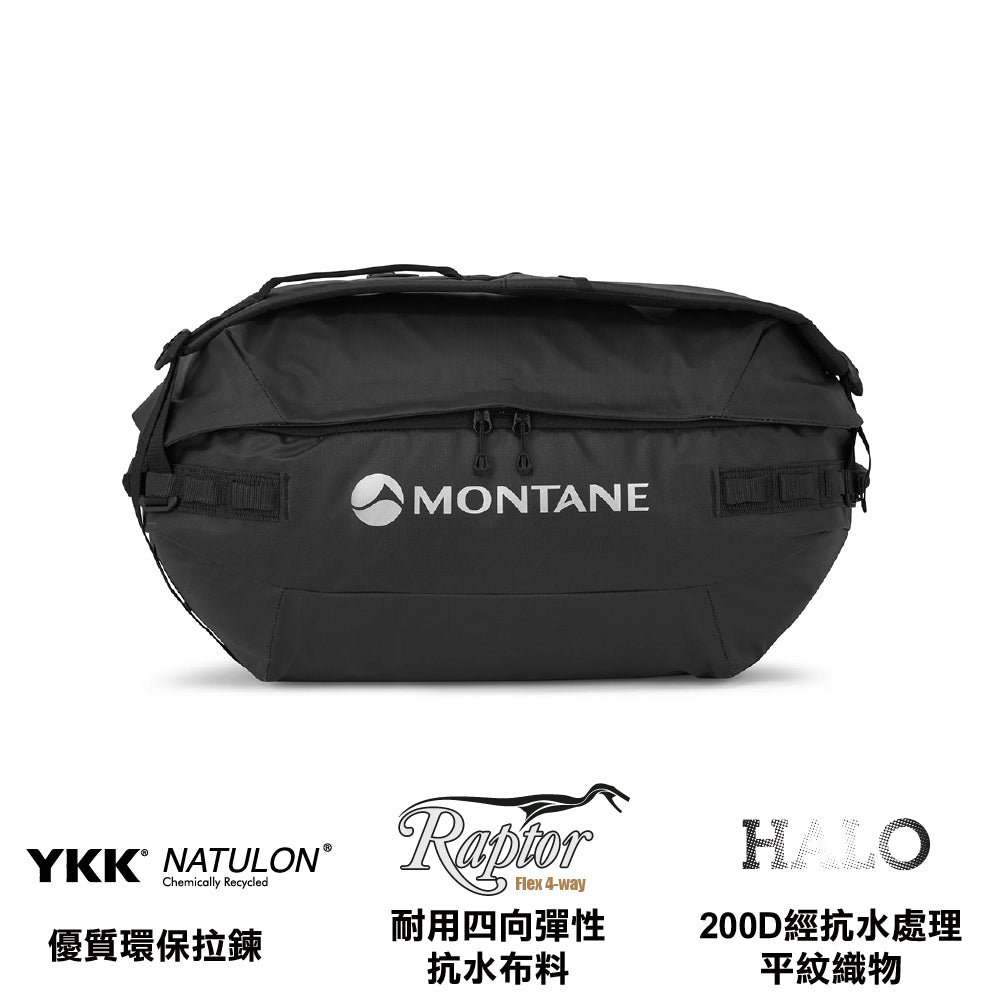防水旅行/裝備袋 Transition Duffel 40L