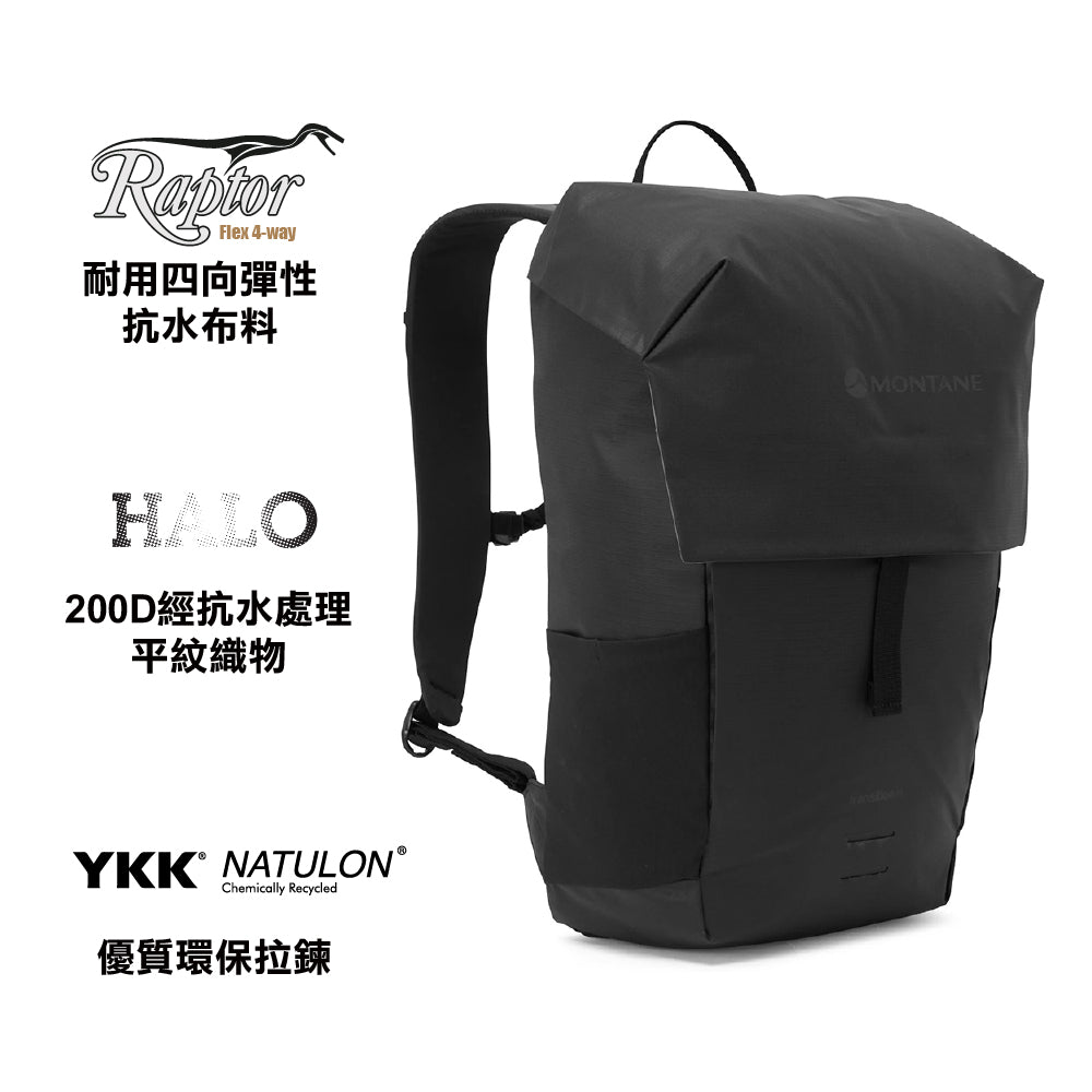 日用背囊 Transition Pack 18L one size