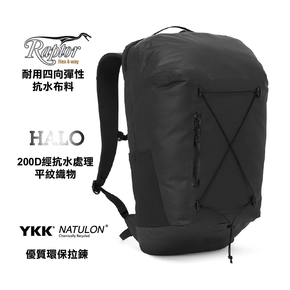 日用背囊 Transition Pack 28L one size
