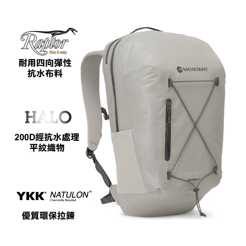 日用背囊 Transition Pack 28L one size