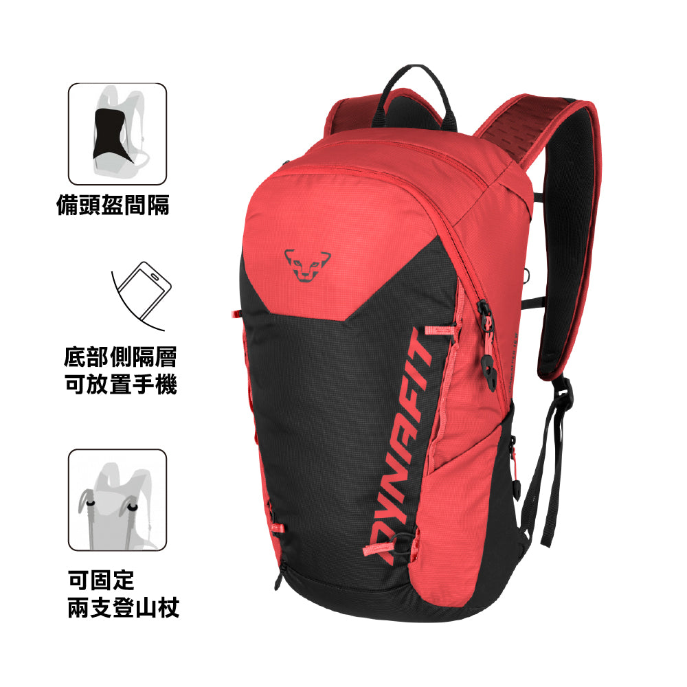 女款越野跑背囊 Women&#39;s  Transalper 16 Backpack
