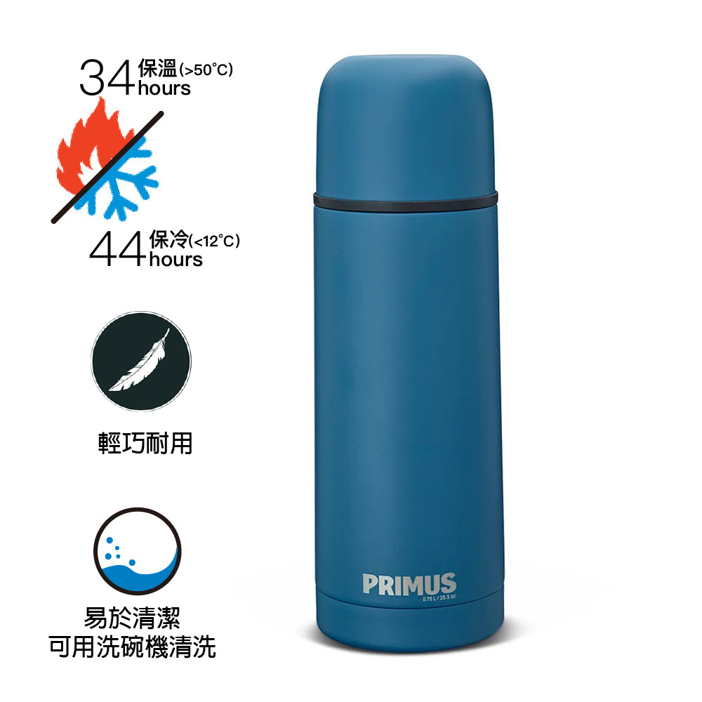 保溫水樽 Classic Light Vacuum Bottle 0.75 L