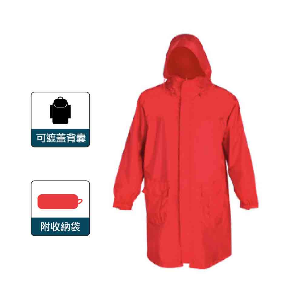 雨衣Rain Coat 毅成戶外用品RC Outfitters - Main Image