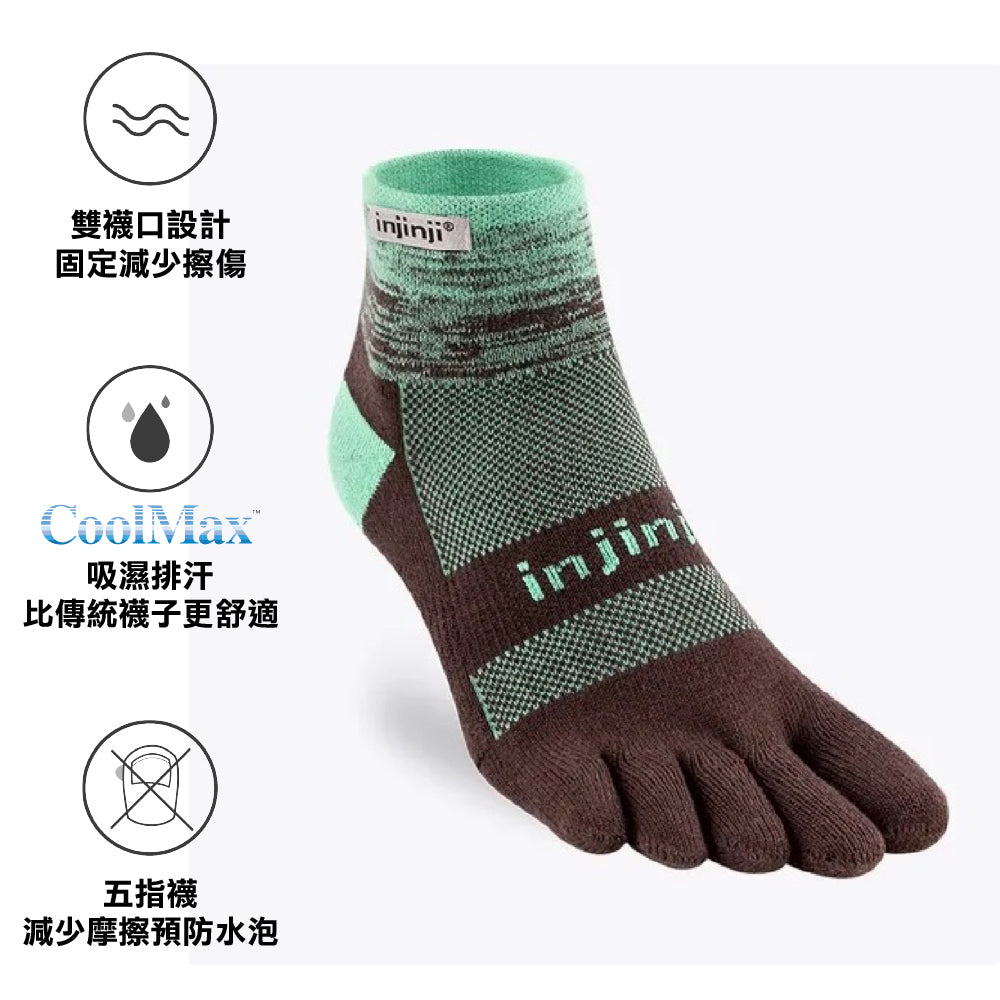 中性越野跑五指襪 Trail Midweight Mini-Crew Coolmax