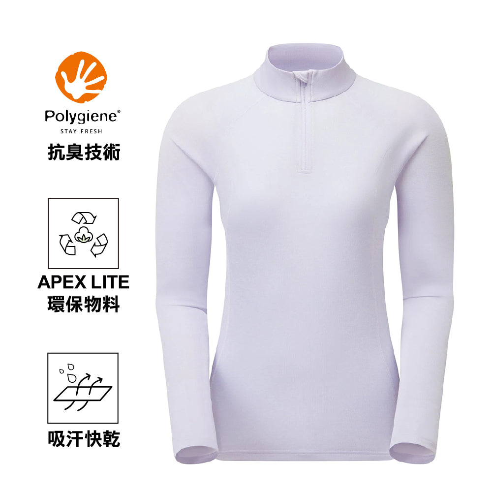 女裝拉鍊排汗長袖T恤 Women's Dart Zip Neck New