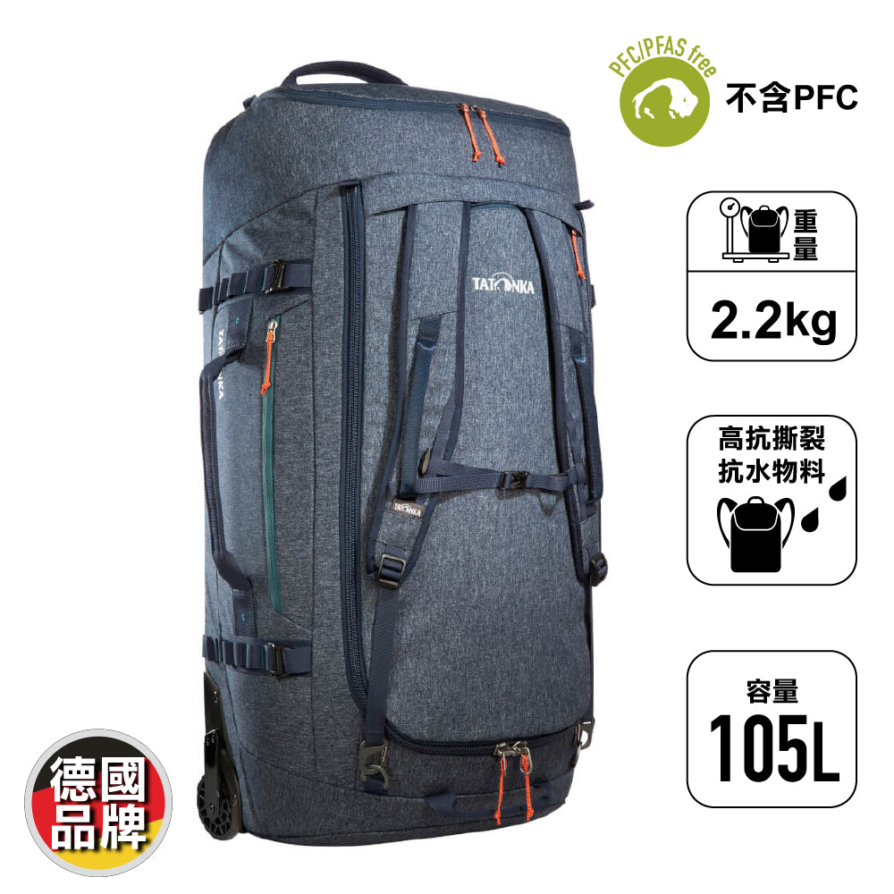 德國旅行拖箱 Duffle Roller 105