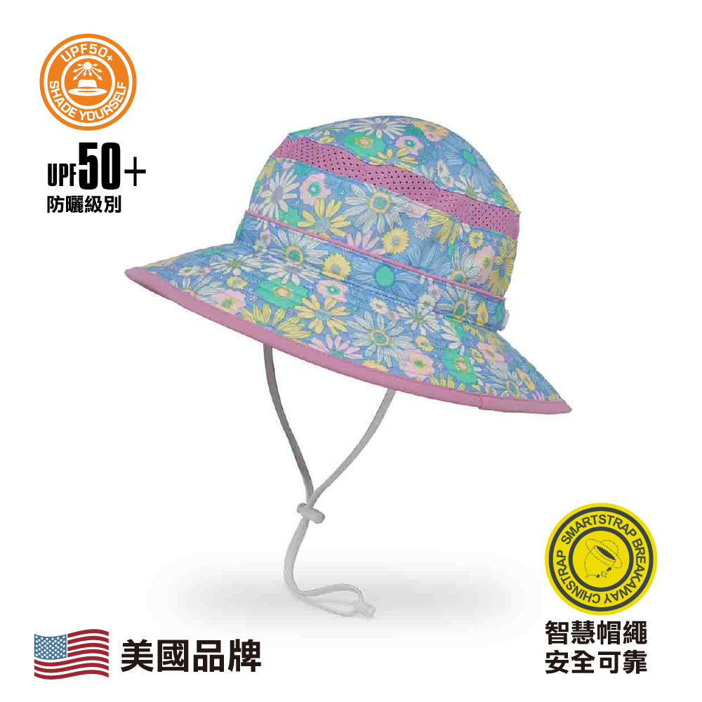 美國童裝防曬帽 Kids Fun Bucket Hat