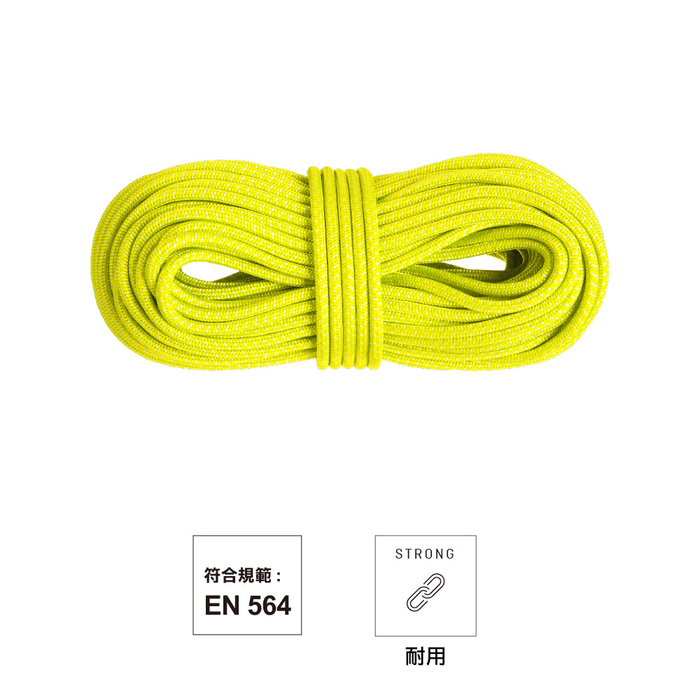 登山應急繩 Ortles Rappel 6mm Master Cord 40m
