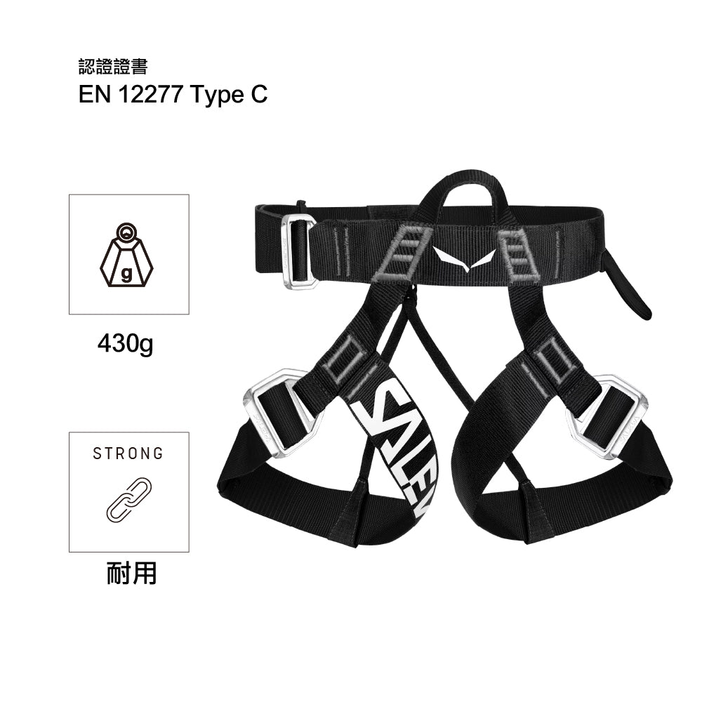 安全帶 Via Ferrata Evo Harness