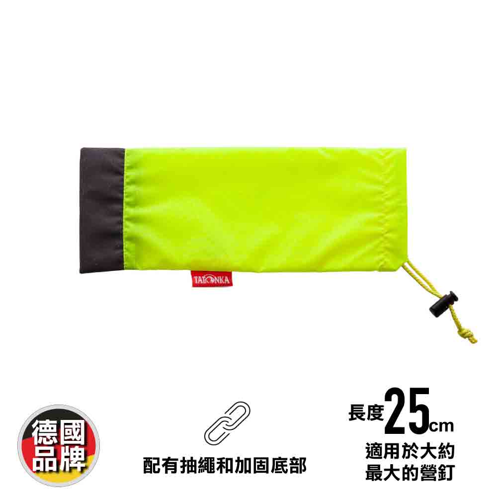 營釘袋 Peg Pouch safety yellow