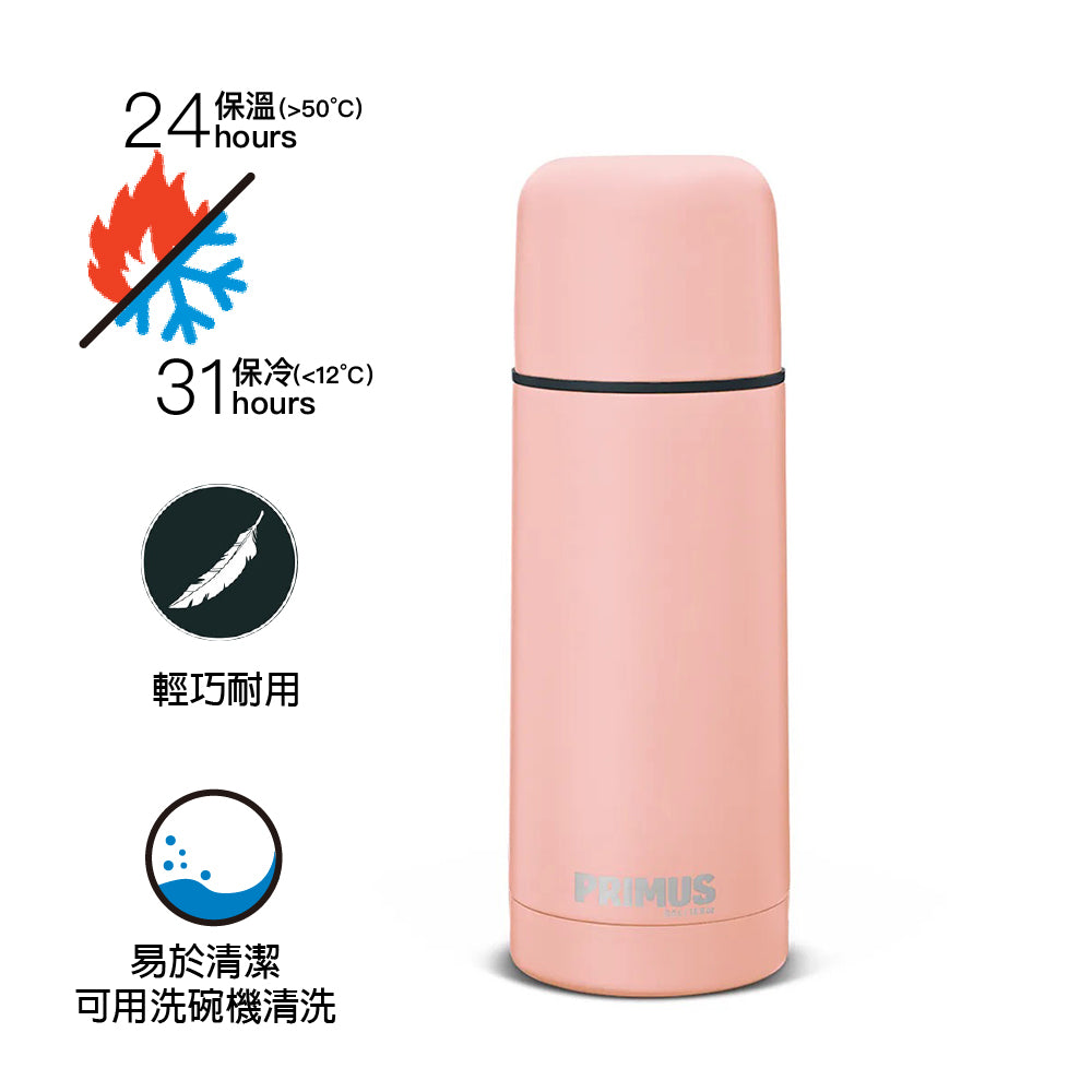 保溫水樽 Classic Light Vacuum Bottle 0.5 L