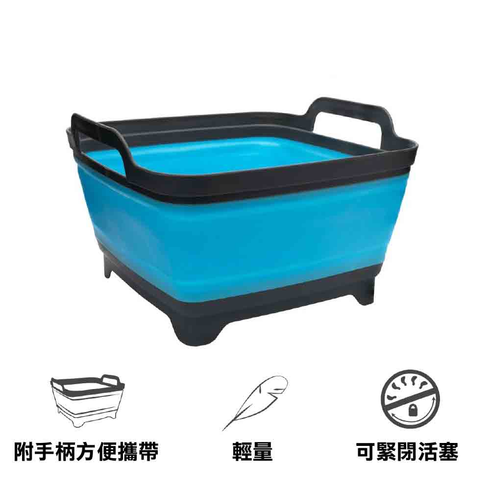 摺疊式水盆 Flat Pack Sink, 8L