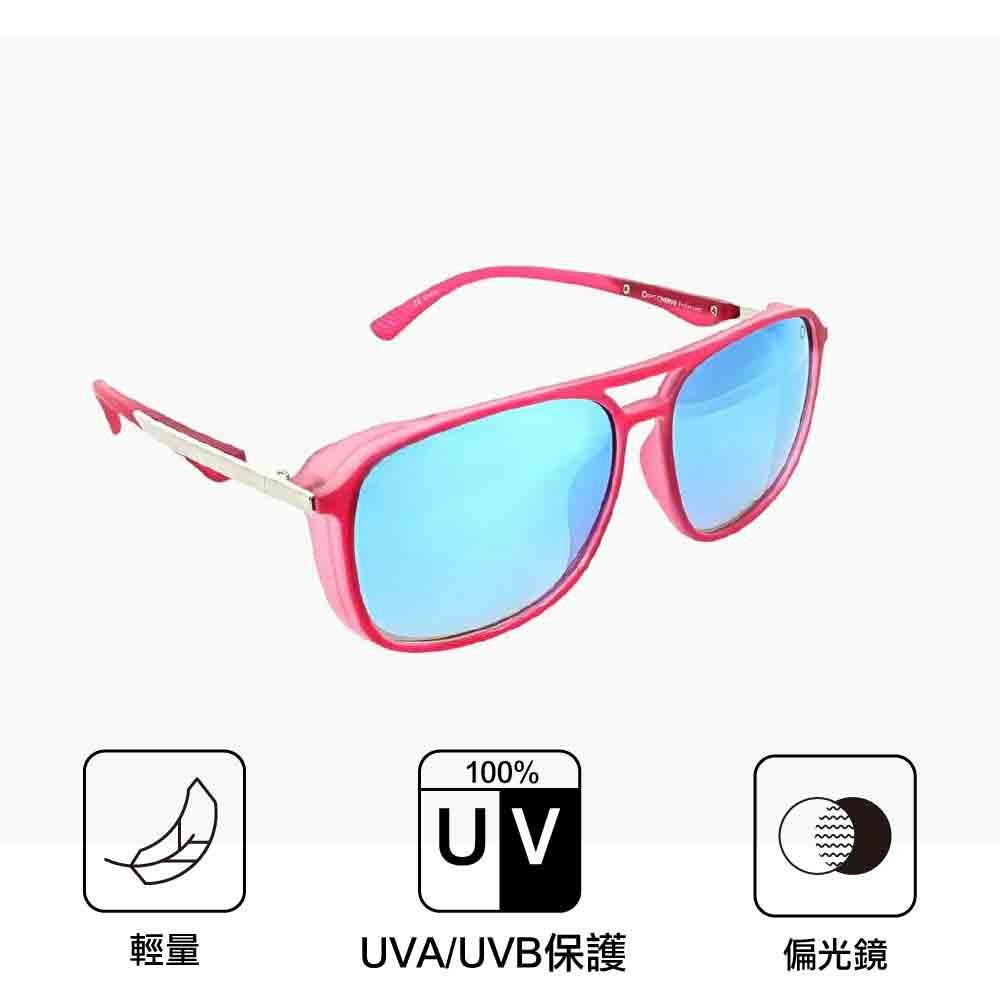 偏光太陽眼鏡 Cousin Polarized