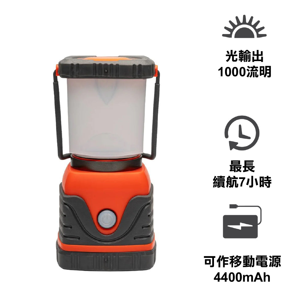 USB 充電式營燈 Camp Lantern Recharge