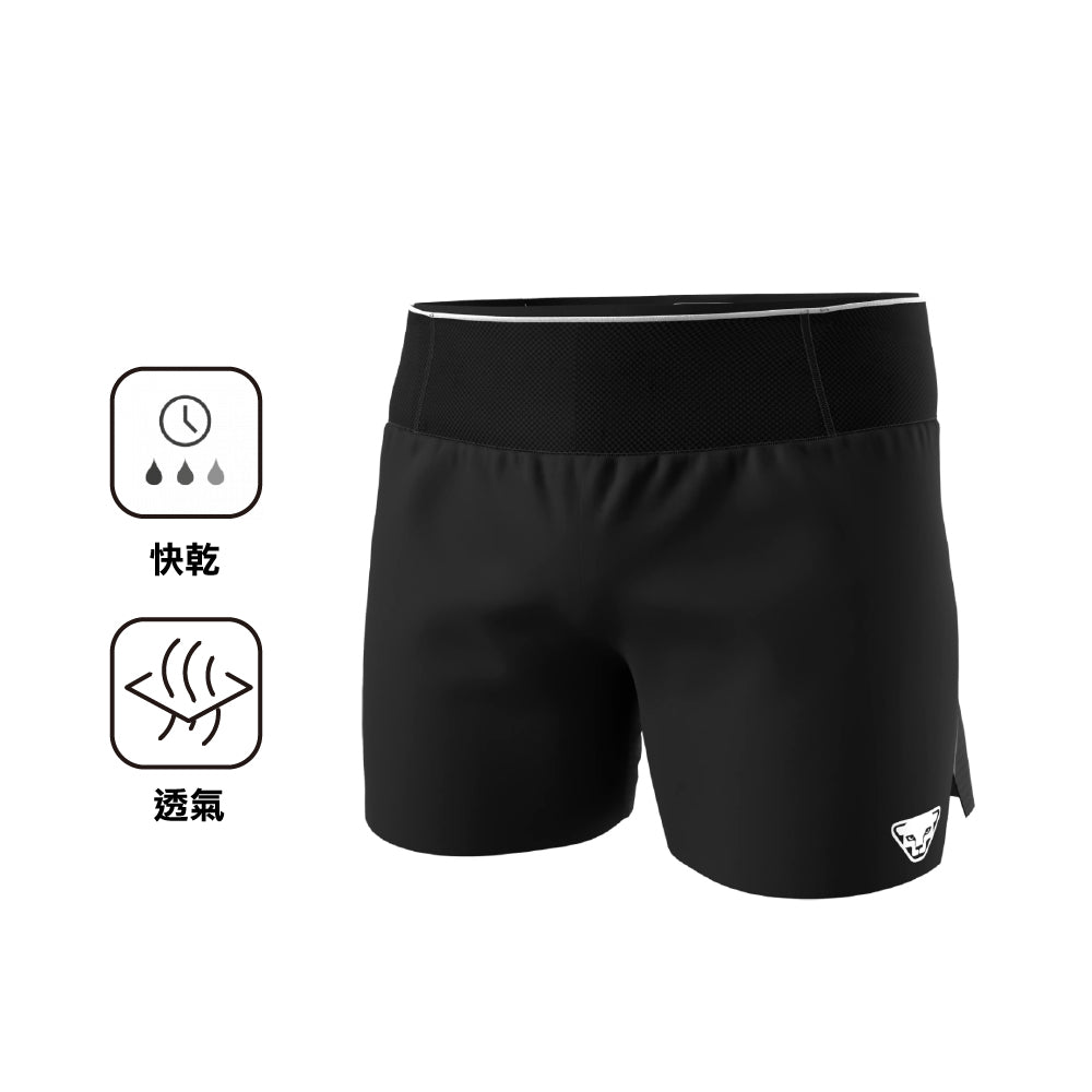 男裝運動短褲 DNA M 2/1 Split Shorts